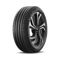 265/50  R20  Michelin Pilot Sport 4 SUV SUV 107V